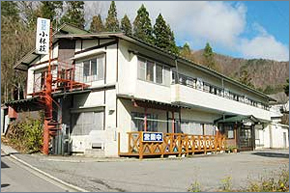ロッジ小林荘