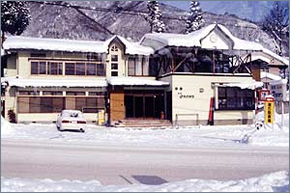 旅館ナカバヤシ 旅館ナカバヤシ