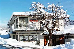 大岩荘 大岩荘