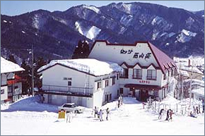 ロッジ 西山荘