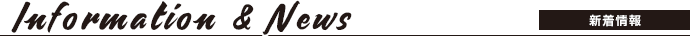 INFORMATION & NEWS